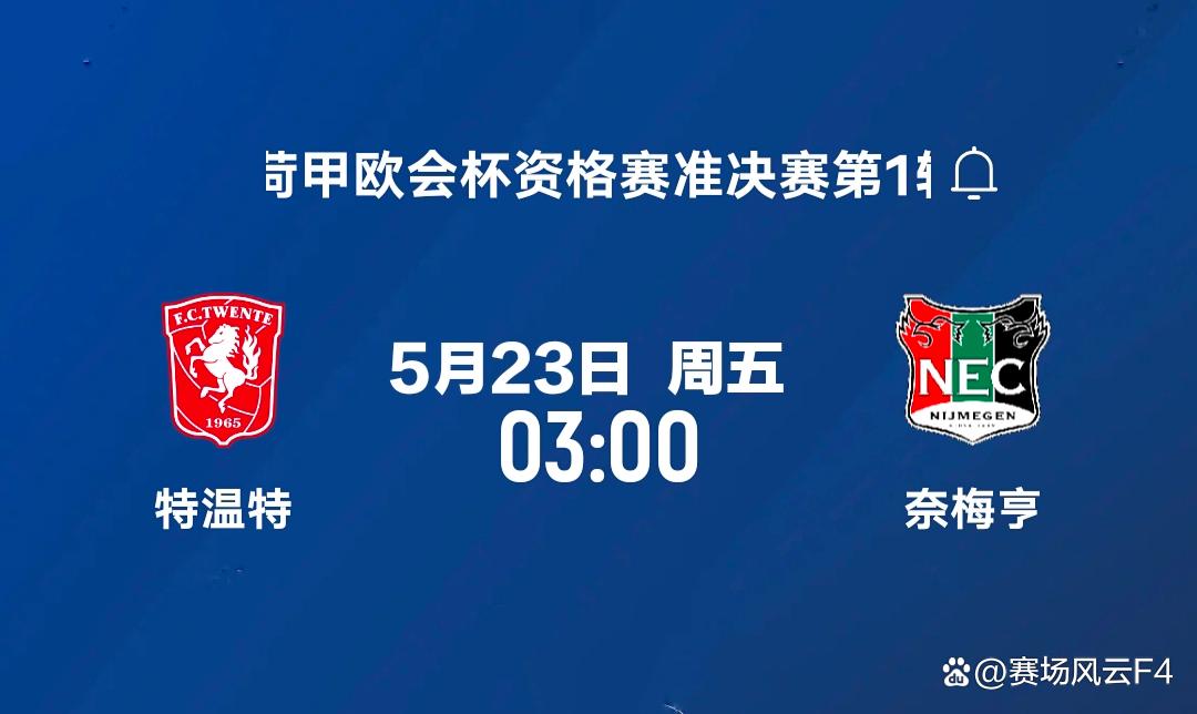 必威官网入口 - 转会期突围战来临，底特律活塞围绕荷甲状态回暖，引发热议，纪律约束更严格