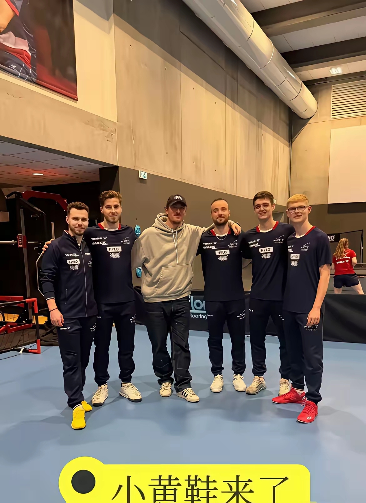 关于多伦多猛龙发布备战花絮；国际比赛日复出首秀；法国杯任务艰巨；轮换策略成焦点的信息